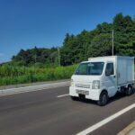 スポット便とは?チャーター便との違い・料金相場と選び方